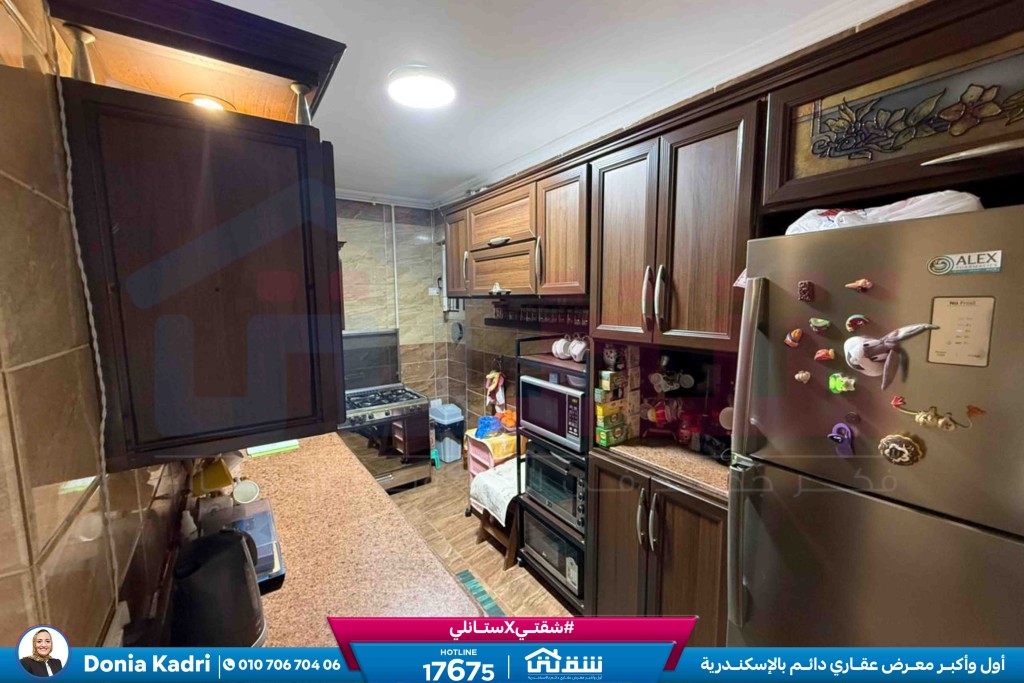 WhatsApp Image 2026-02-08 at 11.22.25 AM