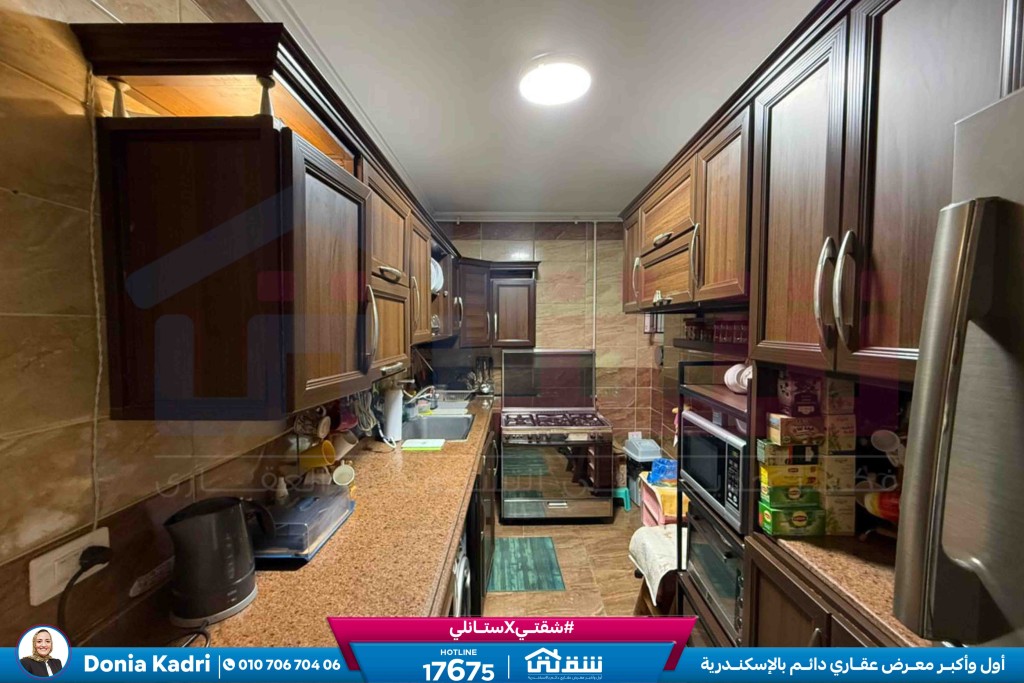 WhatsApp Image 2026-02-08 at 11.22.26 AM