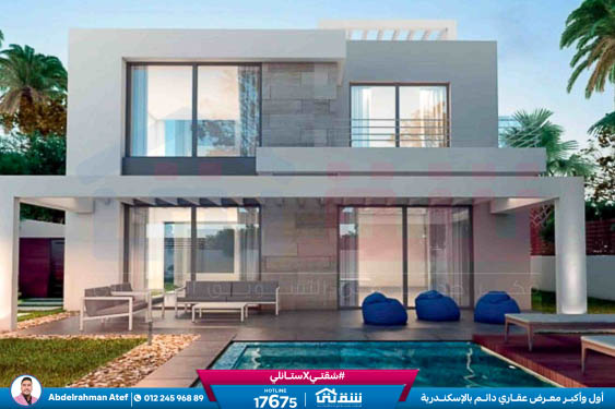 WhatsApp Image 2026-02-08 at 12.25.49 PM