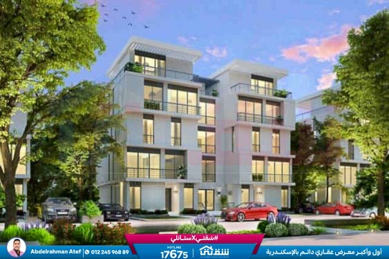 WhatsApp Image 2026-02-08 at 12.25.50 PM