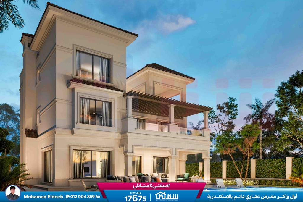 WhatsApp Image 2026-02-08 at 2.31.25 PM