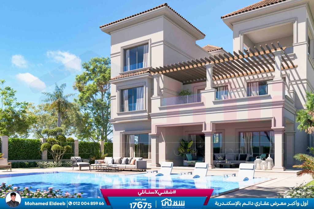 WhatsApp Image 2026-02-08 at 2.31.26 PM (1)