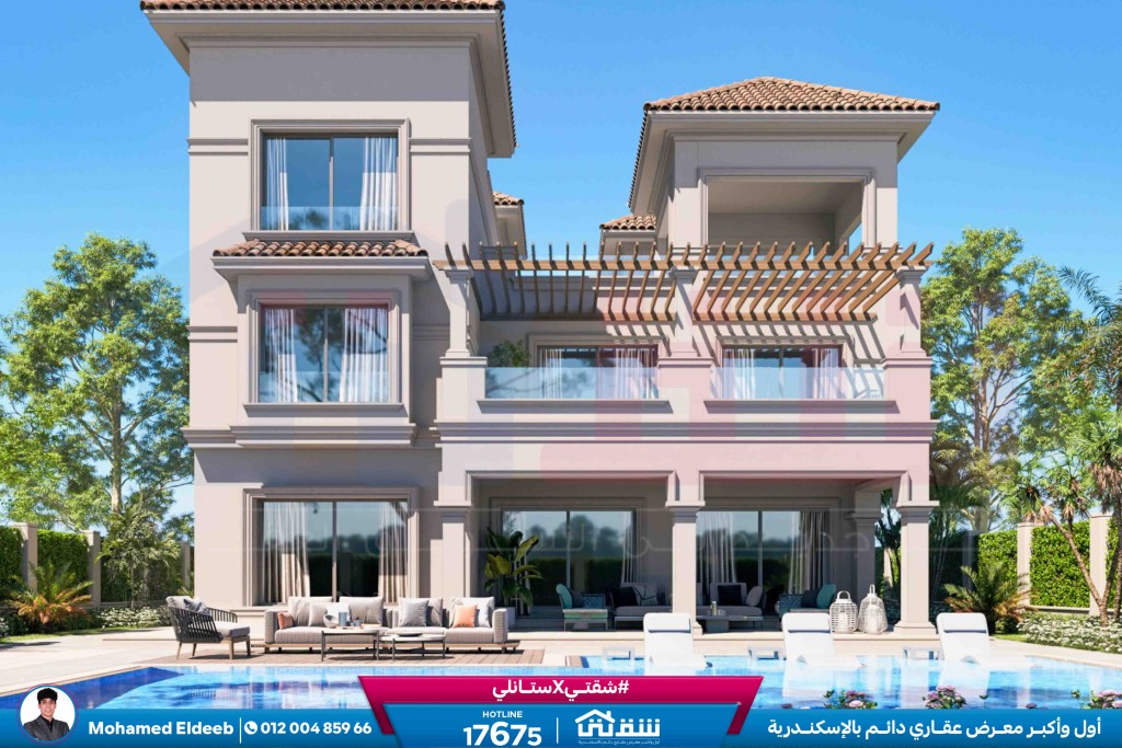 WhatsApp Image 2026-02-08 at 2.31.26 PM