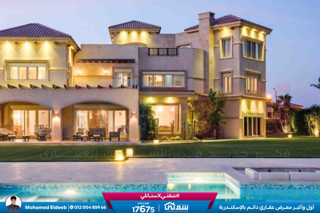 WhatsApp Image 2026-02-08 at 2.31.27 PM