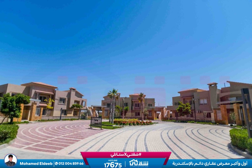 WhatsApp Image 2026-02-08 at 2.31.28 PM