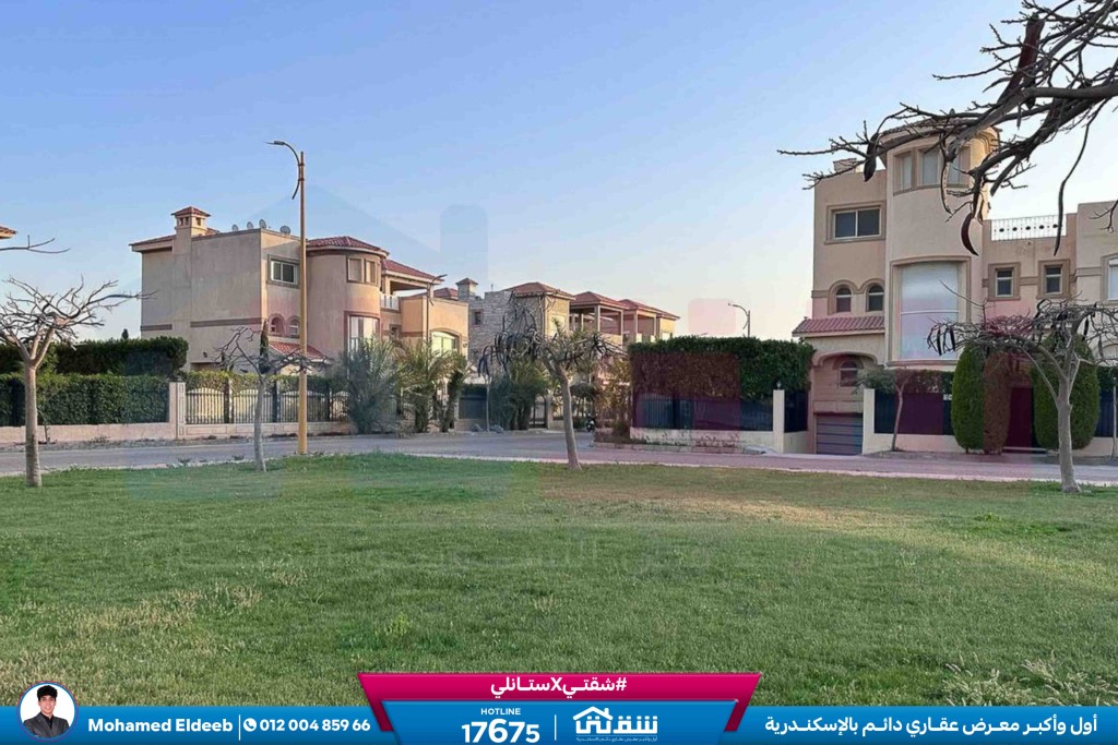 WhatsApp Image 2026-02-08 at 2.31.31 PM