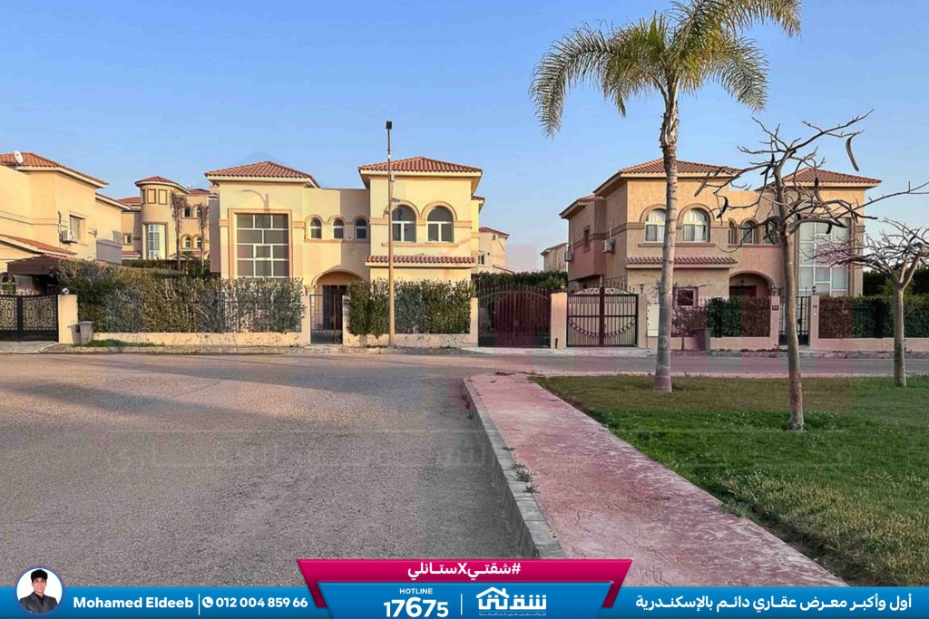 WhatsApp Image 2026-02-08 at 2.31.34 PM