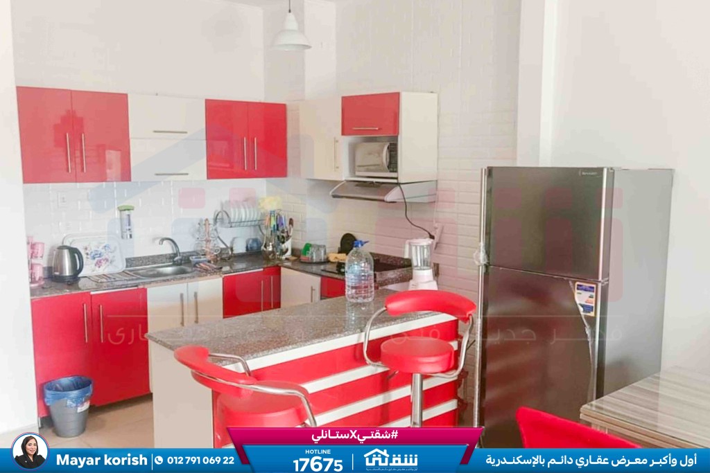 WhatsApp Image 2026-02-08 at 2.41.21 PM