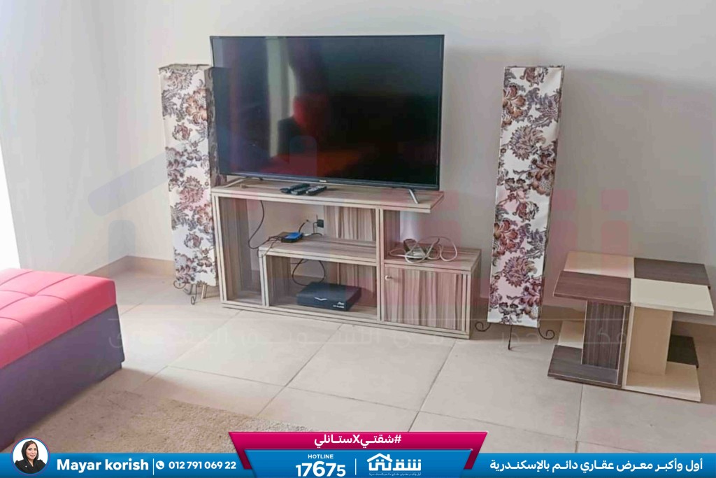 WhatsApp Image 2026-02-08 at 2.41.23 PM