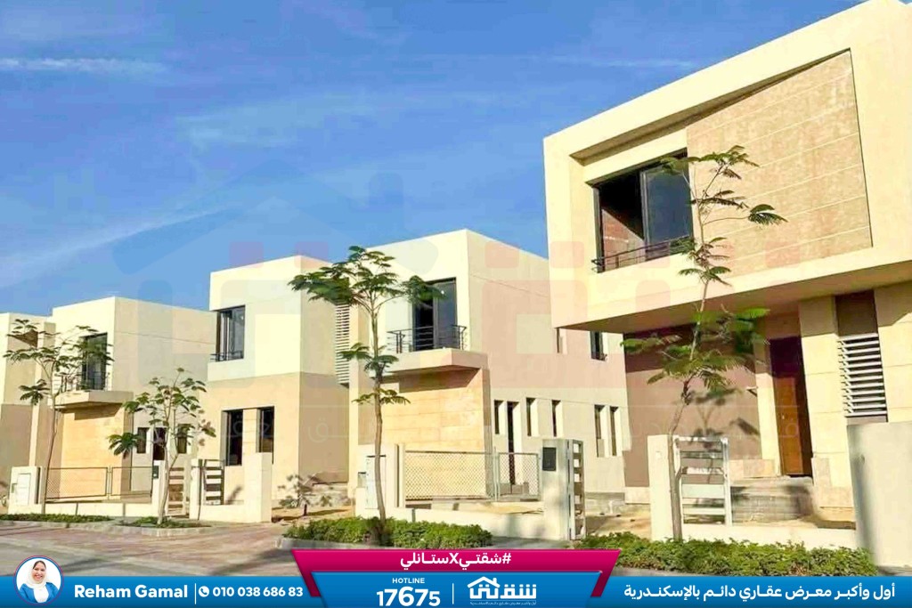 WhatsApp Image 2026-02-08 at 3.41.56 PM (1)