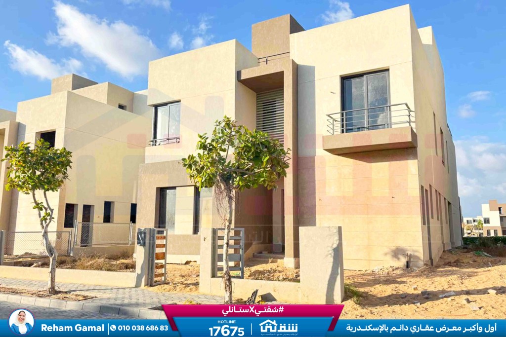 WhatsApp Image 2026-02-08 at 3.41.56 PM