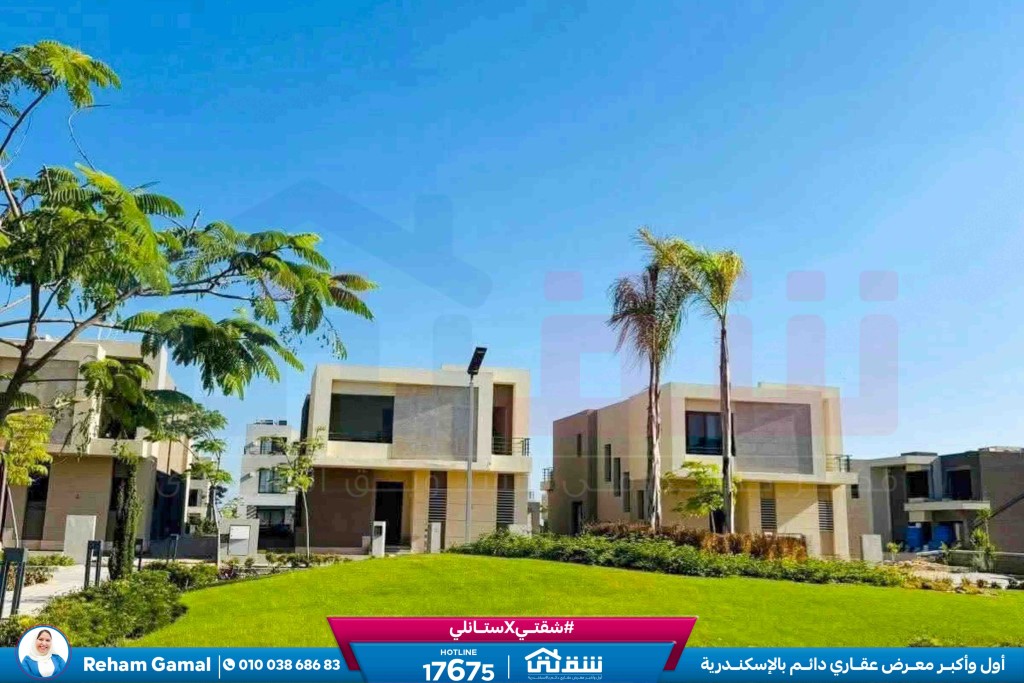 WhatsApp Image 2026-02-08 at 3.41.58 PM