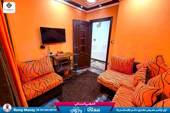 WhatsApp Image 2026-02-08 at 4.25.14 PM (1)