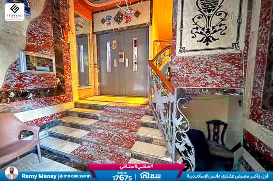 WhatsApp Image 2026-02-08 at 4.25.14 PM (2)