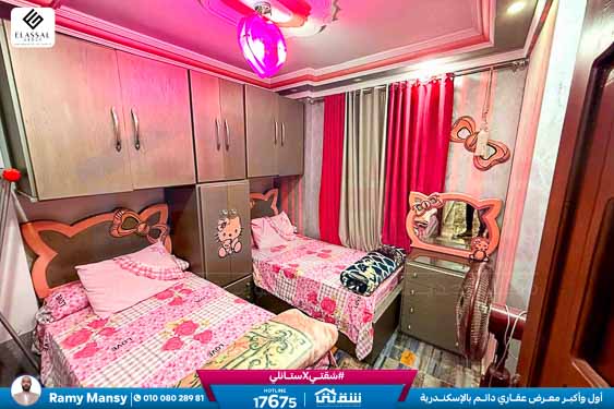 WhatsApp Image 2026-02-08 at 4.25.15 PM (1)