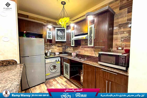 WhatsApp Image 2026-02-08 at 4.25.15 PM