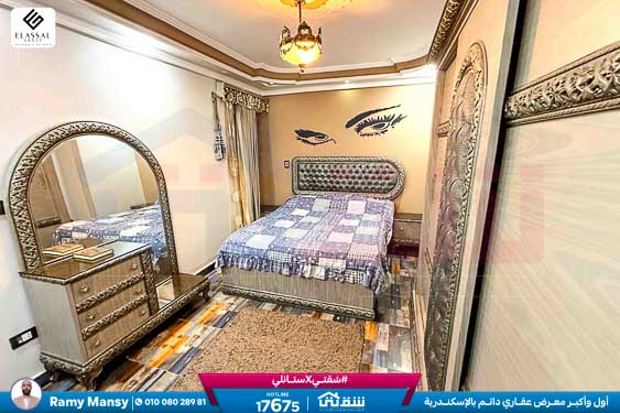 WhatsApp Image 2026-02-08 at 4.25.16 PM