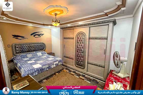 WhatsApp Image 2026-02-08 at 4.25.17 PM (1)