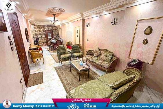 WhatsApp Image 2026-02-08 at 4.25.17 PM (2)