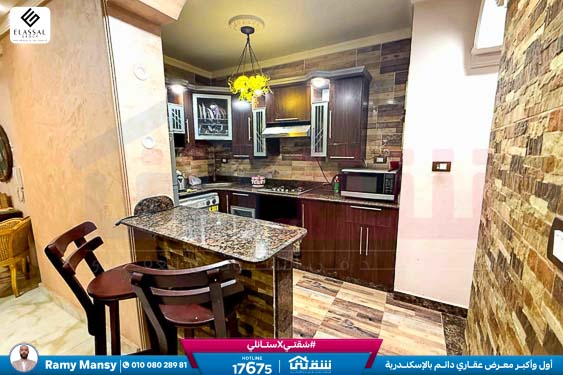 WhatsApp Image 2026-02-08 at 4.25.17 PM