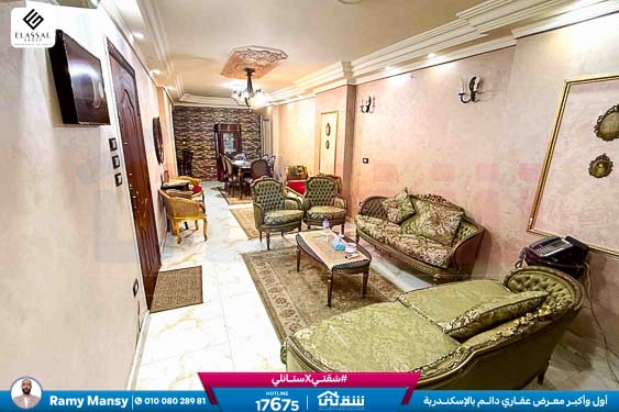 WhatsApp Image 2026-02-08 at 4.25.18 PM