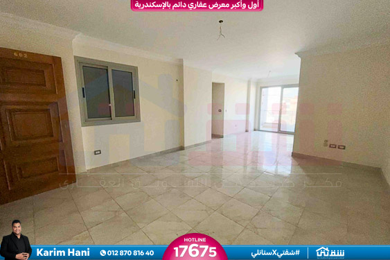 WhatsApp Image 2026-02-08 at 4.30.58 PM