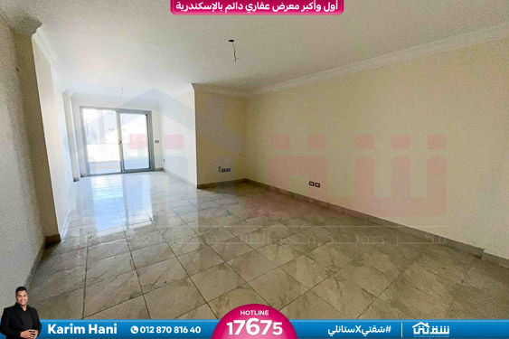 WhatsApp Image 2026-02-08 at 4.30.59 PM (1)