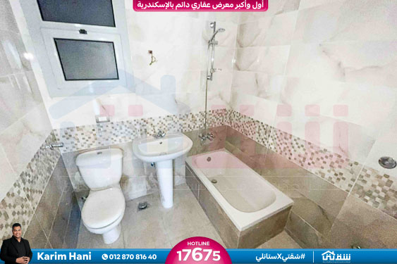 WhatsApp Image 2026-02-08 at 4.30.59 PM