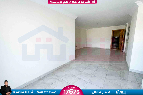 WhatsApp Image 2026-02-08 at 4.31.00 PM (1)