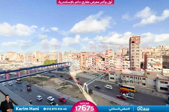 WhatsApp Image 2026-02-08 at 4.31.00 PM