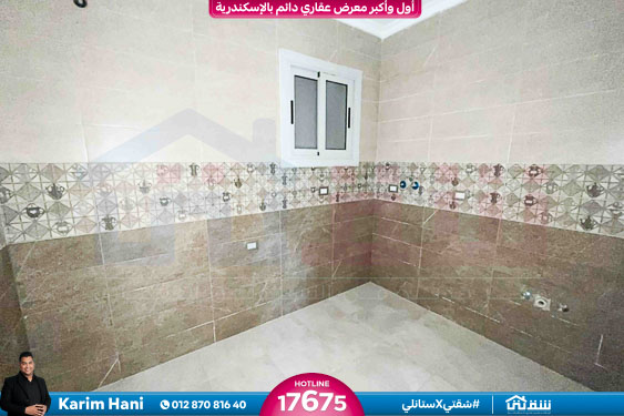 WhatsApp Image 2026-02-08 at 4.31.01 PM