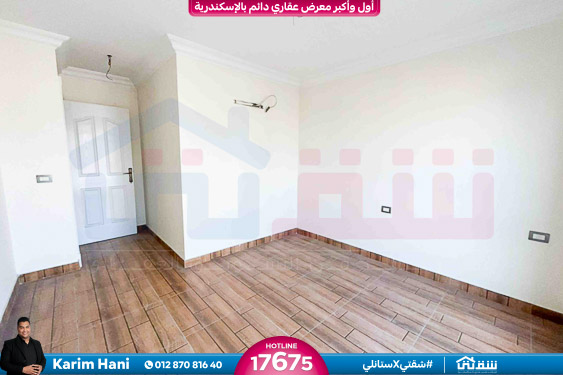 WhatsApp Image 2026-02-08 at 4.31.02 PM (1)