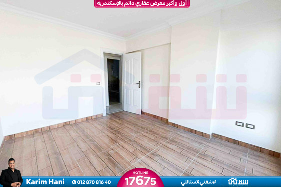 WhatsApp Image 2026-02-08 at 4.31.02 PM