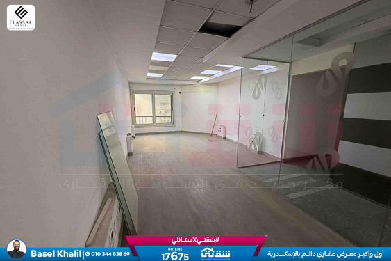 WhatsApp Image 2026-02-08 at 4.46.59 PM