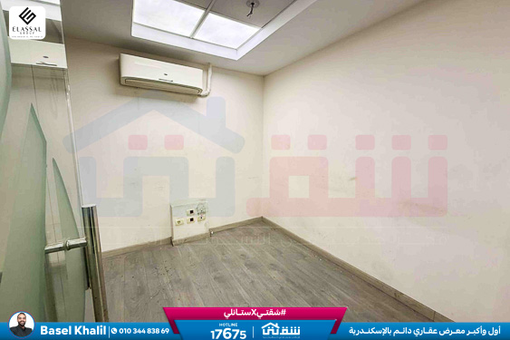 WhatsApp Image 2026-02-08 at 4.47.00 PM (1)