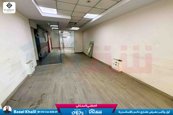 WhatsApp Image 2026-02-08 at 4.47.00 PM