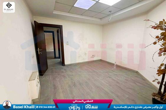 WhatsApp Image 2026-02-08 at 4.47.01 PM (1)