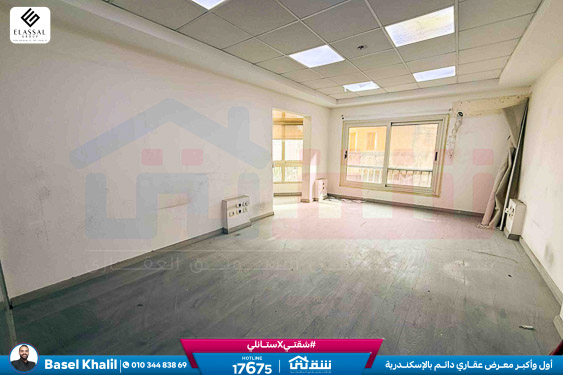 WhatsApp Image 2026-02-08 at 4.47.01 PM