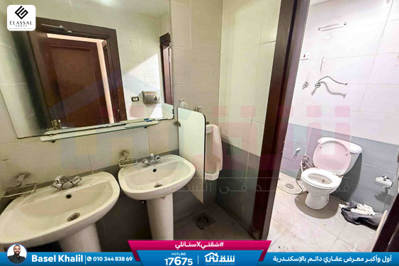 WhatsApp Image 2026-02-08 at 4.47.02 PM