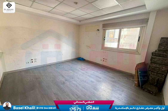 WhatsApp Image 2026-02-08 at 4.47.03 PM