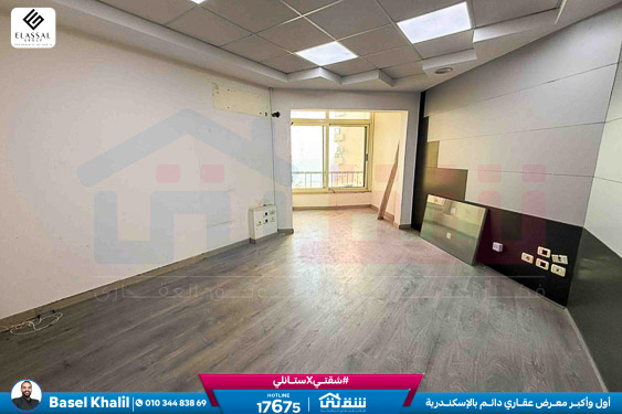 WhatsApp Image 2026-02-08 at 4.47.04 PM (1)