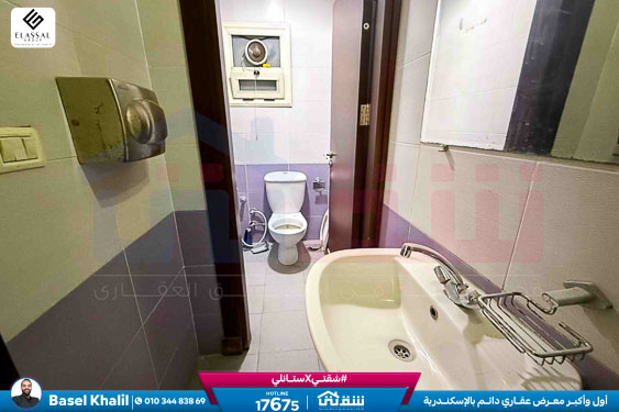 WhatsApp Image 2026-02-08 at 4.47.04 PM