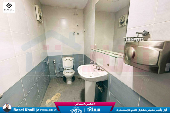 WhatsApp Image 2026-02-08 at 4.47.06 PM (1)