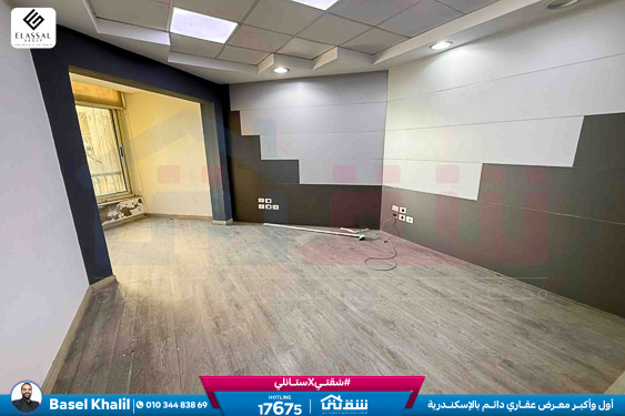 WhatsApp Image 2026-02-08 at 4.47.06 PM