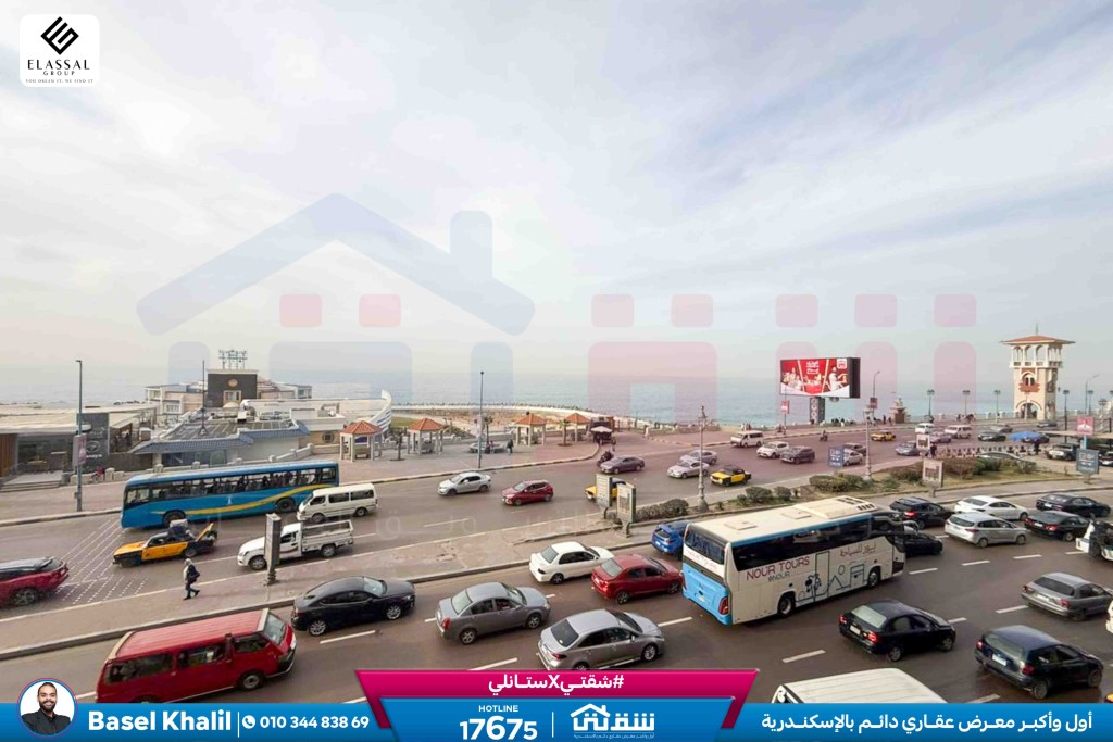 WhatsApp Image 2026-02-09 at 12.19.34 PM (1)