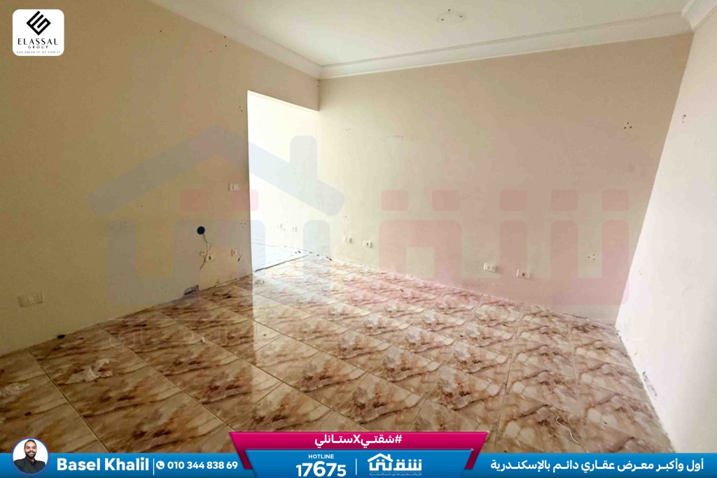 WhatsApp Image 2026-02-09 at 12.19.34 PM