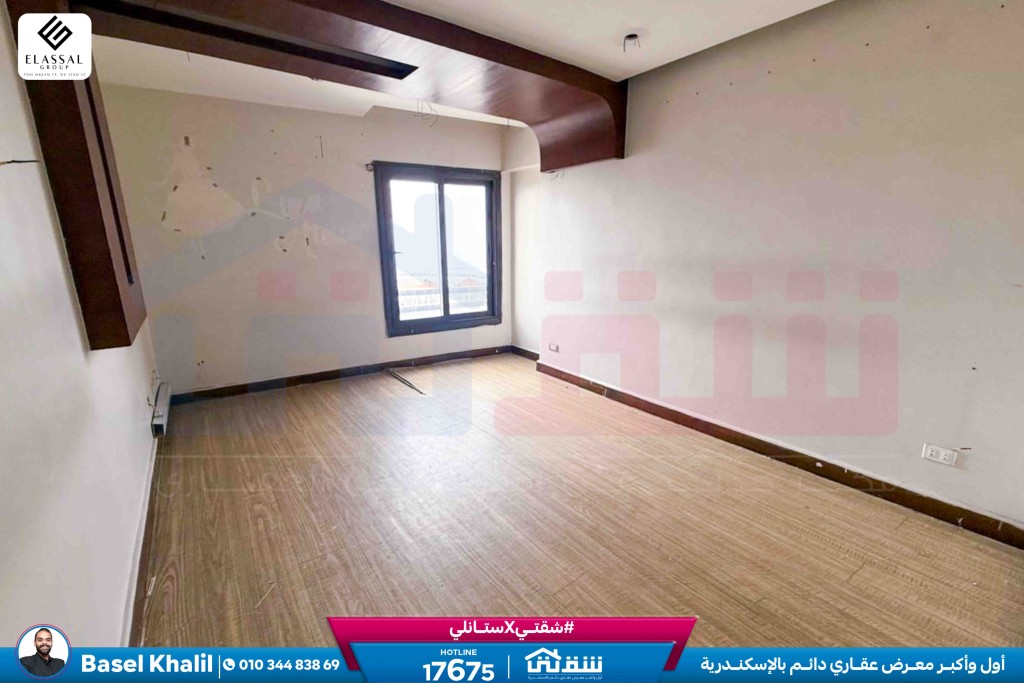 WhatsApp Image 2026-02-09 at 12.19.35 PM (1)