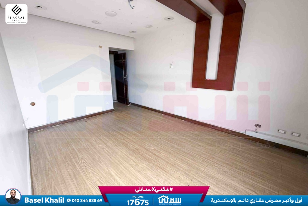 WhatsApp Image 2026-02-09 at 12.19.35 PM