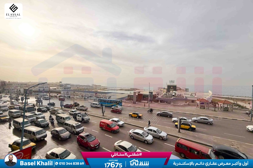 WhatsApp Image 2026-02-09 at 12.19.36 PM