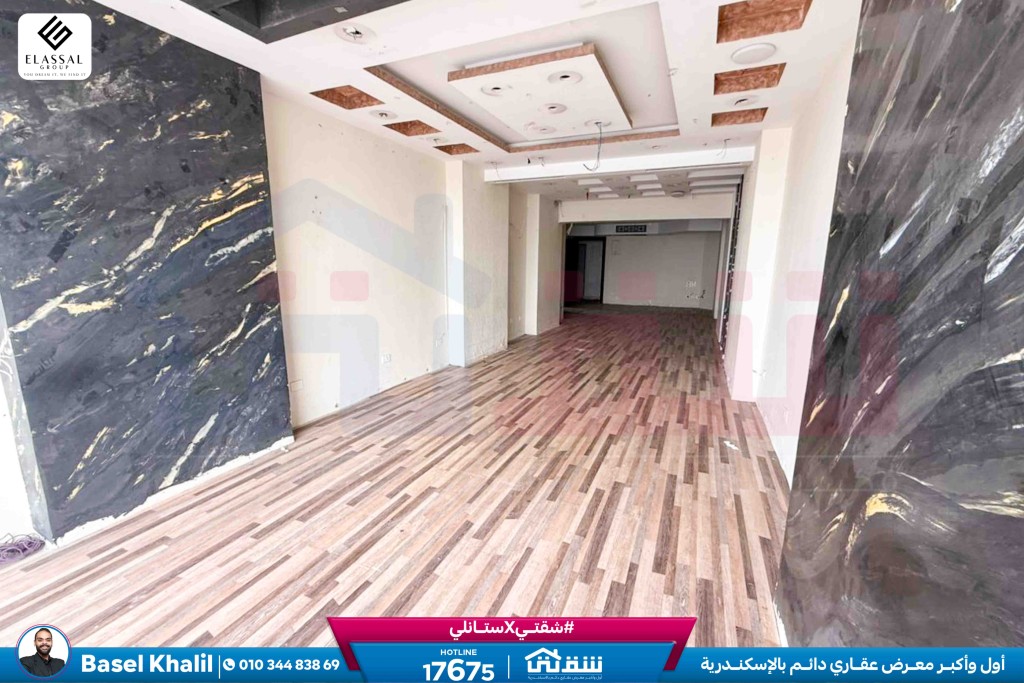 WhatsApp Image 2026-02-09 at 12.19.36 PM (2)